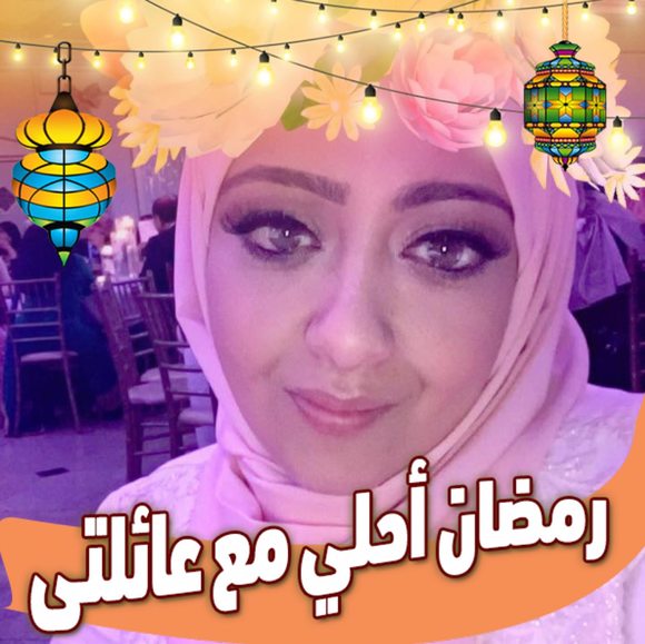 jamelasami